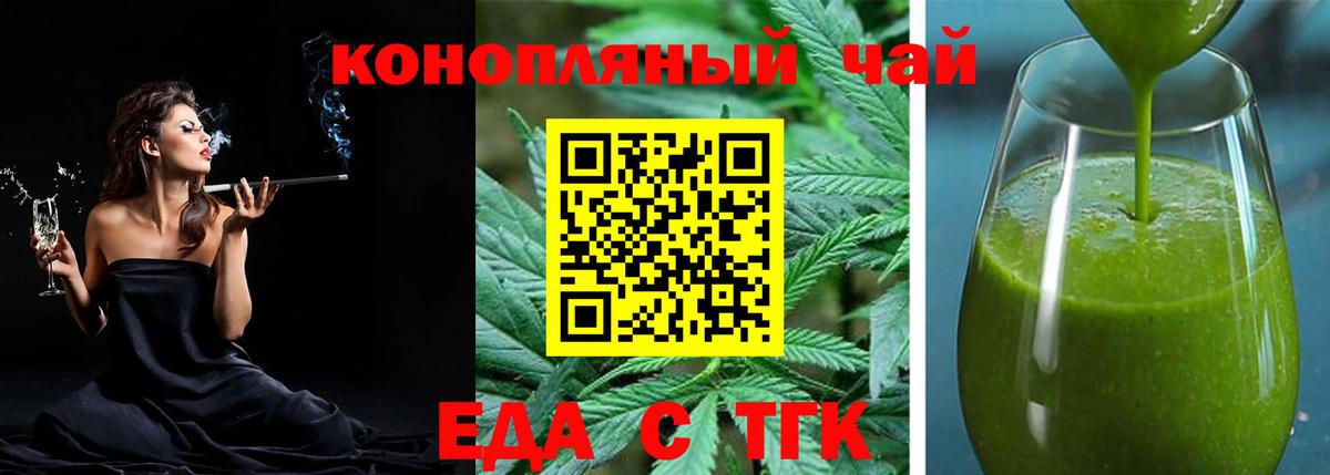 Алейск  ГАШ  Конопля  Меф МЯУ МЯУ   Cocaine  Вход с VPN  Сколько стоит 