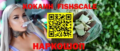 винт Абакан