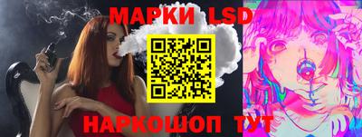 амф Абинск