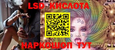 круглые Азнакаево