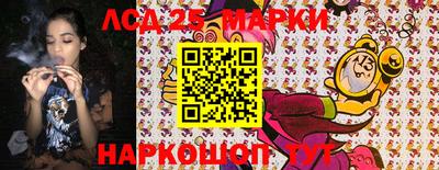 винт Абакан