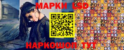 амф Абинск