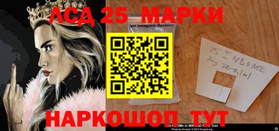 винт Абакан