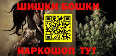 амф Абинск