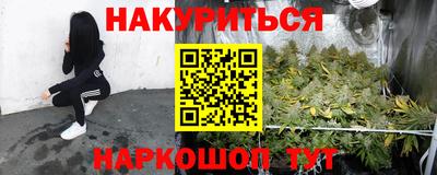 винт Абакан