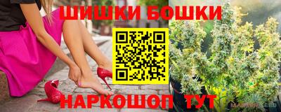 винт Абакан