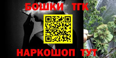 круглые Азнакаево