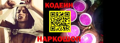 круглые Азнакаево