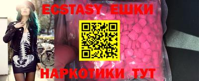 круглые Азнакаево