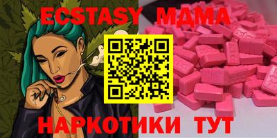 круглые Азнакаево