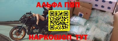 круглые Азнакаево