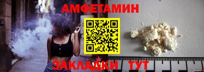 винт Абакан