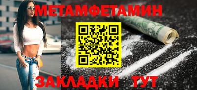круглые Азнакаево