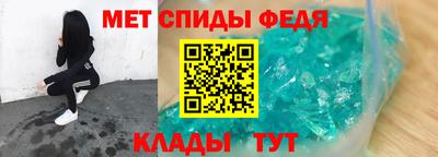 круглые Азнакаево
