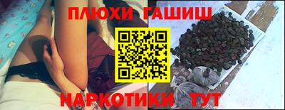 винт Абакан