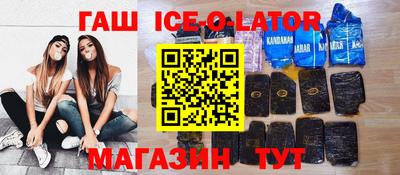 винт Абакан
