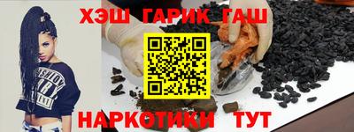 винт Абакан