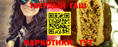 винт Абакан